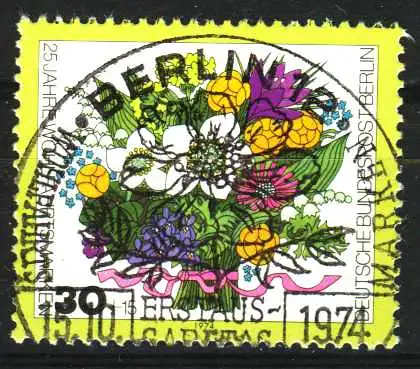 BERLIN 1974 Nr 473 ZENTR-ESST 14C73A