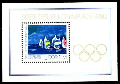 DDR BLOCK KLEINBOGEN Block 60 postfrisch S2D0936