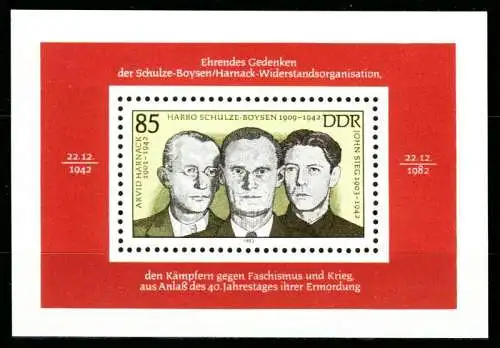 DDR BLOCK KLEINBOGEN Block 70 postfrisch S2D09BA
