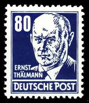 DDR 1952 Nr 339vaXI postfrisch 4FFC0A