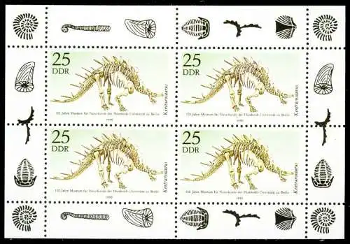 DDR BLOCK KLEINBOGEN Nr 3325 postfrisch KLEINBG S2EF412