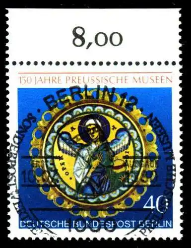 BERLIN 1980 Nr 625 ZENTR-ESST ORA 1AEEFA