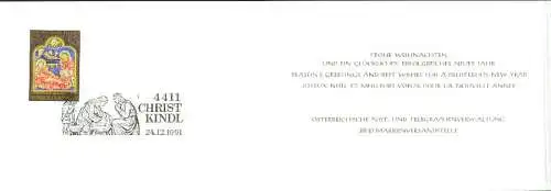 ÖSTERREICH 1990 Nr 2012 gestempelt 37D6C6