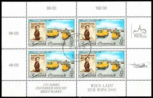 ÖSTERREICH BLOCK KLEINBOGEN 1990-1999 Nr 2292I 50FB52