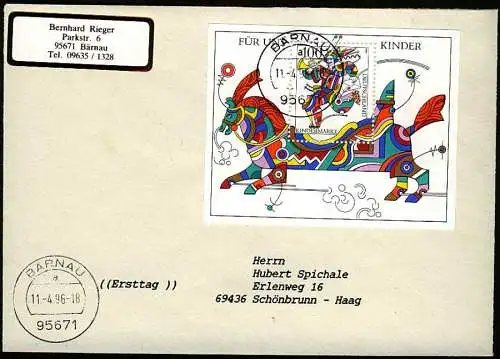 BRD BUND BLOCK KLEINBOGEN 1996 Block 35 BRIEF F 2AC372