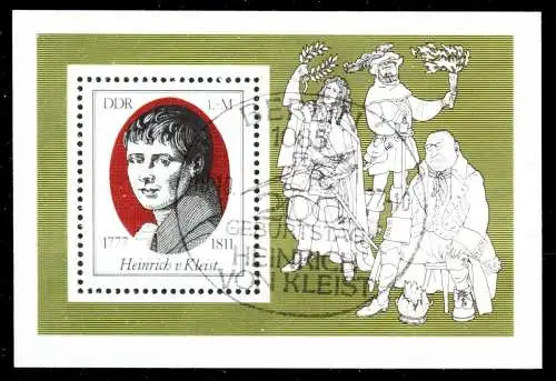 DDR BLOCK KLEINBOGEN Block 51 S5190B2