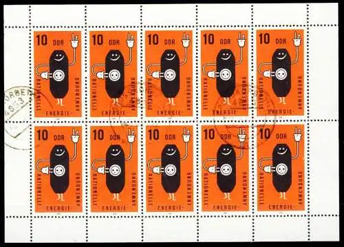 DDR BLOCK KLEINBOGEN Nr 2601KB gestempelt KLEINBG 2BCFA6