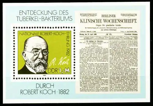 DDR BLOCK KLEINBOGEN Block 67 postfrisch S5193BE