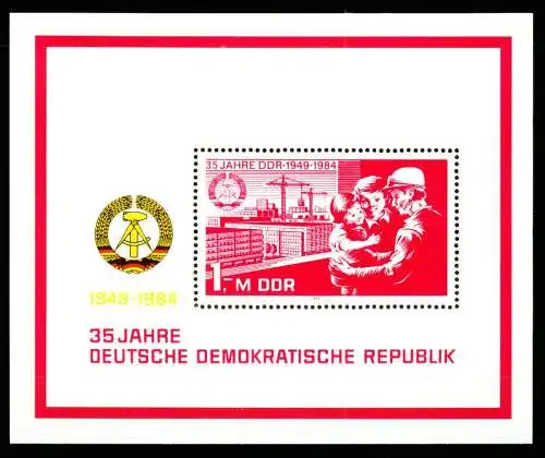 DDR BLOCK KLEINBOGEN Block 78 postfrisch S51E4EA