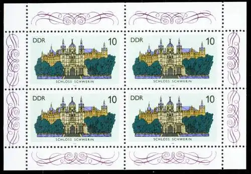 DDR BLOCK KLEINBOGEN Nr 3032 postfrisch KLEINBG S51E6D6