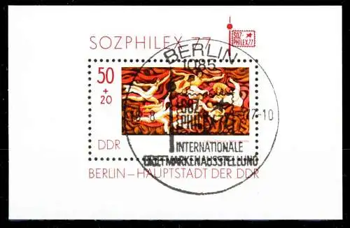 DDR BLOCK KLEINBOGEN Block 48 S5235FA