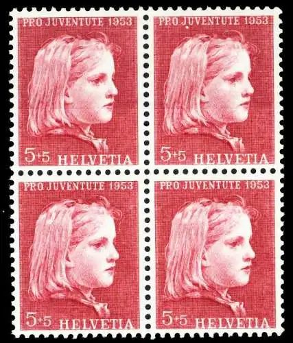SCHWEIZ PRO JUVENTUTE Nr 588 postfrisch ungebraucht VIERERBLOCK 54BB6E