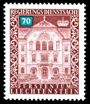 LIECHTENSTEIN DIENSTMARKEN 1976 89 Nr 62 postfrisch S4FF56E