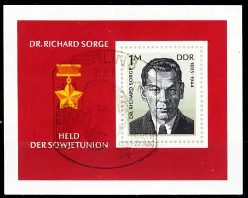 DDR BLOCK KLEINBOGEN Block 44 SSE S854E5A