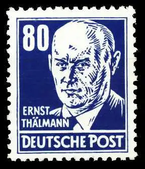DDR 1952 Nr 339vaXI postfrisch gepr. 4FFE82