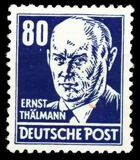 DDR 1952 Nr 339vaXI postfrisch gepr. 4FFE72