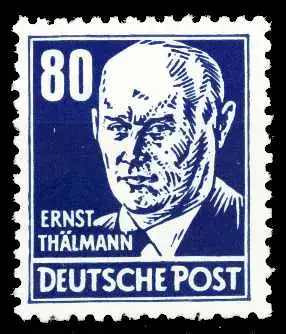 DDR 1952 Nr 339vaXI postfrisch 4FFE96