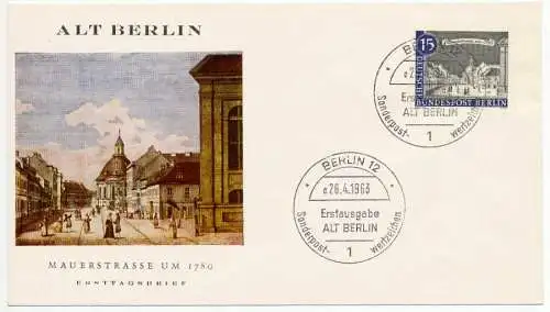 BERLIN 1962 Nr 220 BRIEF FDC 5BC712