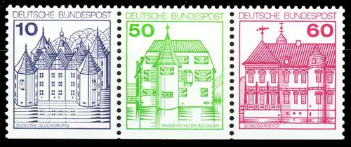 BRD ZUSAMMENDRUCK Nr W72 postfrisch 3ER STR 14CB6A