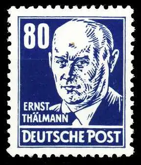 DDR 1952 Nr 339vaXI postfrisch gepr. 4FFE7A