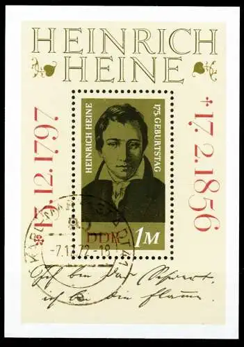 DDR BLOCK KLEINBOGEN Block 37 gestempelt 2C284E