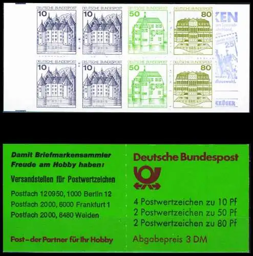 BRD MARKENHEFTCHEN Nr MH 24g postfrisch SA1399A