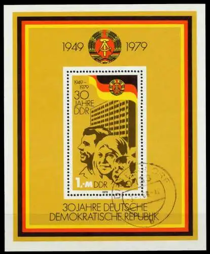 DDR BLOCK KLEINBOGEN Block 56 gestempelt 561A52