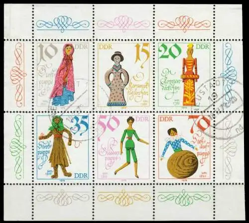 DDR BLOCK KLEINBOGEN Nr 2472-2477 gestempelt KLEINBG 561A62