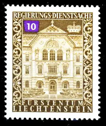 LIECHTENSTEIN DIENSTMARKEN 1976 89 Nr 57 postfrisch S4FF54A