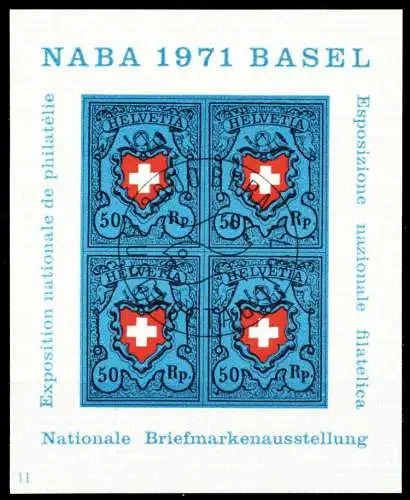 SCHWEIZ BLOCK KLEINBOGEN 1970-1979 Block 21-01 S8F11BE