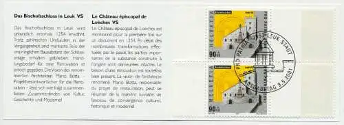 SCHWEIZ MARKENHEFT PP Nr MH 0-121 ESST S8B67A6