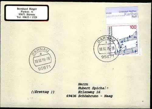 BRD BELEGE Nr 1890 BRIEF FDC 2AC36A