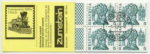 SCHWEIZ MARKENHEFT Nr MH 0-78c zentrisch gestempelt S8D07CA