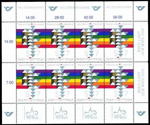 ÖSTERREICH BLOCK KLEINBOGEN 2000-2009 Nr 2315 ungebraucht 556CF2