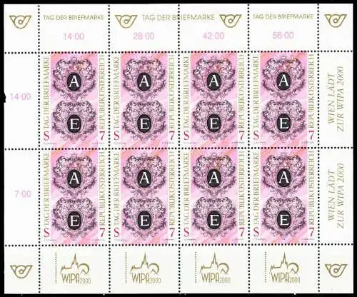 ÖSTERREICH BLOCK KLEINBOGEN 1990-1999 Nr 2220 ungebraucht 556CF6