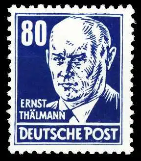 DDR 1952 Nr 339vaXI postfrisch gepr. 4FFE8A