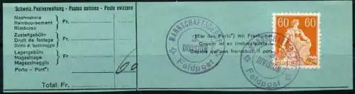 SCHWEIZ 1917 Nr 140z gestempelt Briefst³ck zentrisch 6971EA