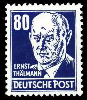 DDR 1952 Nr 339vaXI postfrisch 4FFE92