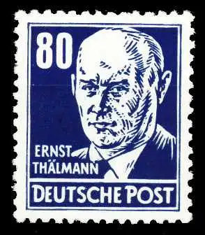 DDR 1952 Nr 339vaXI postfrisch gepr. 4FFE7E