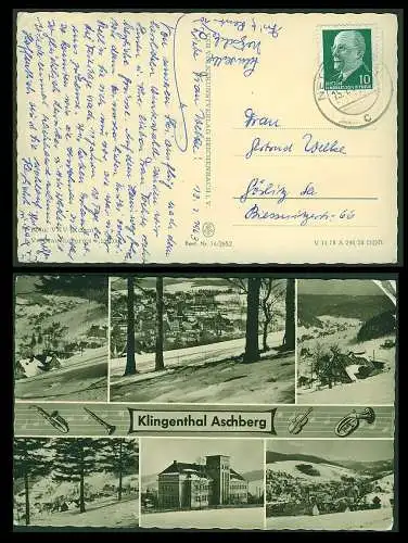 DDR DS WALTER ULBRICHT Nr 846 BRIEF EF 2AC2E6