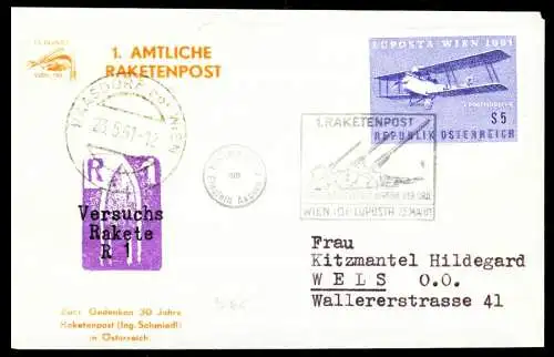 ÖSTERREICH FLUGPOST Nr 1085 BRIEF EF 28B442