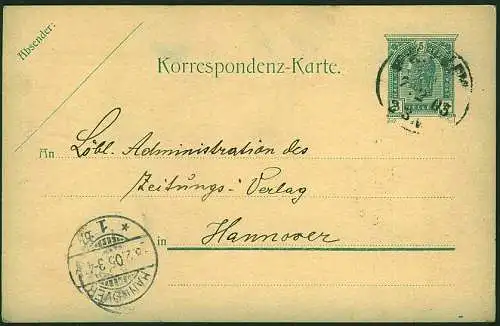 ÖSTERR. KORRESPONDENZKARTE 2A2246