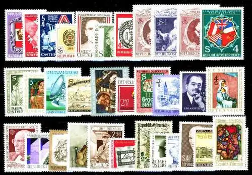 ÖSTERREICH Nr 1631-1663 gestempelt JAHRGANG S8946BE