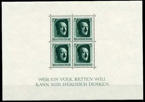 DEUTSCHES REICH Block 7 postfrisch 4294D6