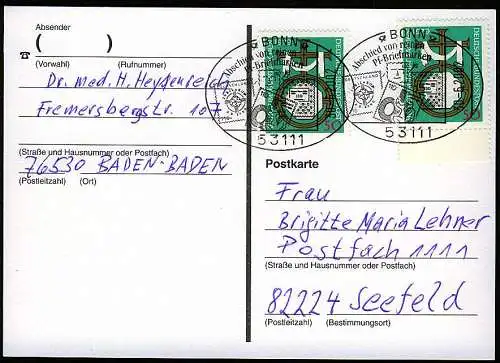 BRD 1979 Nr 1017 BRIEF MEF 2AC3FA