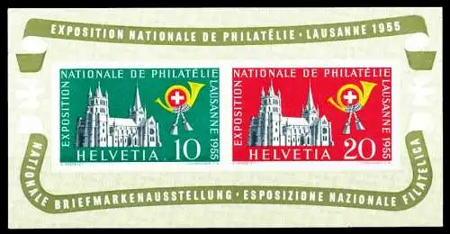 SCHWEIZ BLOCK KLEINBOGEN 1950-1959 Block 15 postfrisch 4F5E0E