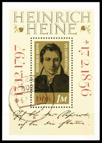 DDR BLOCK KLEINBOGEN Block 37 gestempelt 5618AA