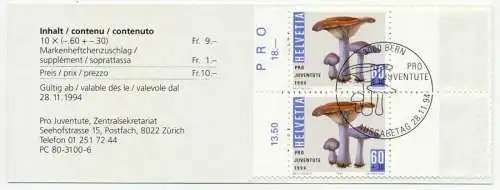 SCHWEIZ MARKENHEFT PJ Nr MH 0-099 ESST 51613E