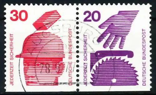 BRD ZUSAMMENDRUCK Nr W56 zentrisch gestempelt WAAGR PAAR 5F33C2