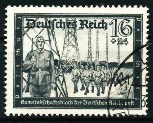 3. REICH 1941 Nr 776 gestempelt 5D6696